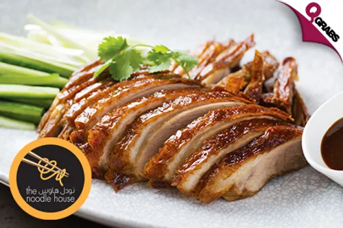 For QR40 Dine on your Choice of Flavorful Asian Food at The Noodle House! (QR80 Value)